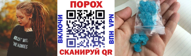 Амфетамин Premium  наркошоп  Новоалександровск 