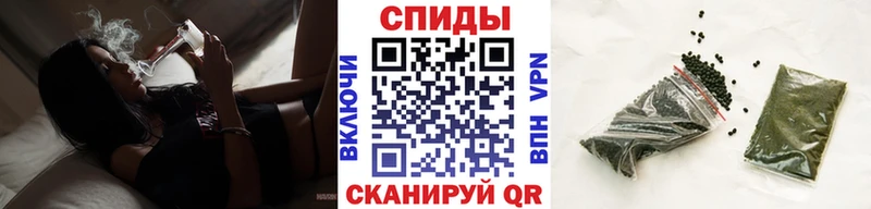 БУТИРАТ жидкий экстази Новоалександровск