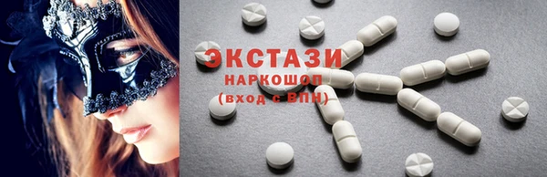 стафф Алзамай