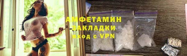 гашишное масло Абаза