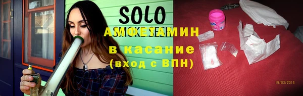 гашишное масло Алексин