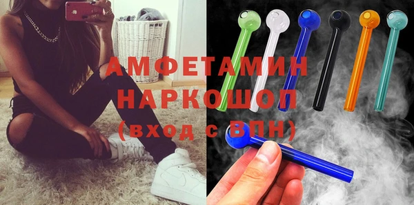 гашишное масло Алексин