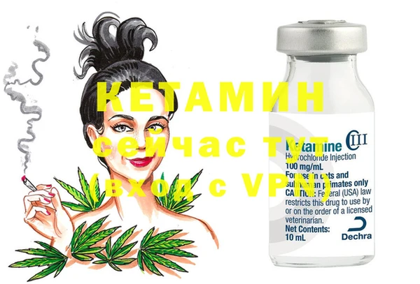 гашишное масло Абаза