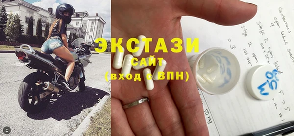 дмт Алексеевка