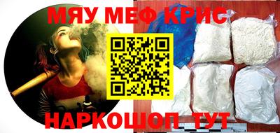 марки nbome Пенза
