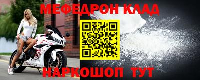 марки nbome Пенза