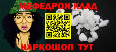 соль курить ск Первоуральск