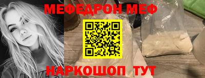 марки nbome Пенза