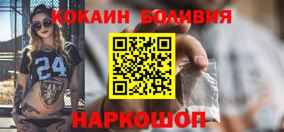 прущая мука Партизанск