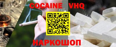 марки nbome Пенза