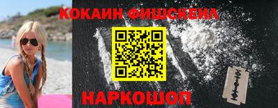 соль курить ск Первоуральск