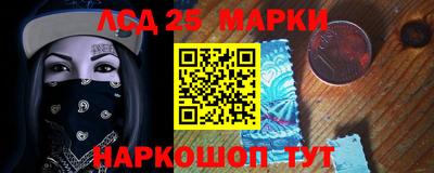 прущая мука Партизанск