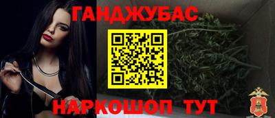 соль курить ск Первоуральск