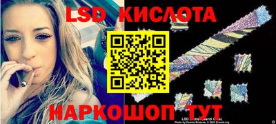 прущая мука Партизанск