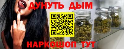 прущая мука Партизанск