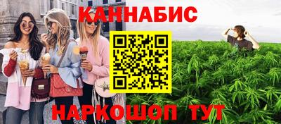 соль курить ск Первоуральск