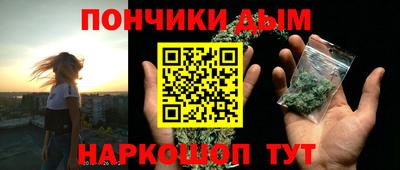 прущая мука Партизанск