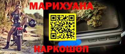 прущая мука Партизанск