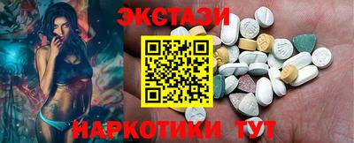 прущая мука Партизанск