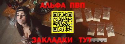соль курить ск Первоуральск