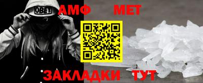 марки nbome Пенза