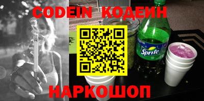 марки nbome Пенза
