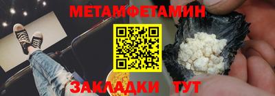 соль курить ск Первоуральск