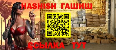 соль курить ск Первоуральск