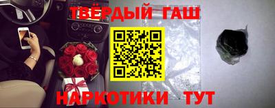 прущая мука Партизанск