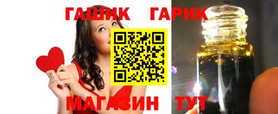соль курить ск Первоуральск