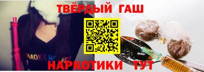 соль курить ск Первоуральск
