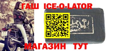 марки nbome Пенза
