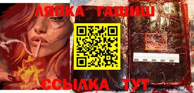 марки nbome Пенза