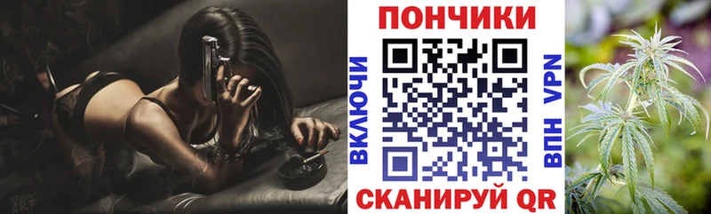 Конопля VHQ  Новоалександровск 